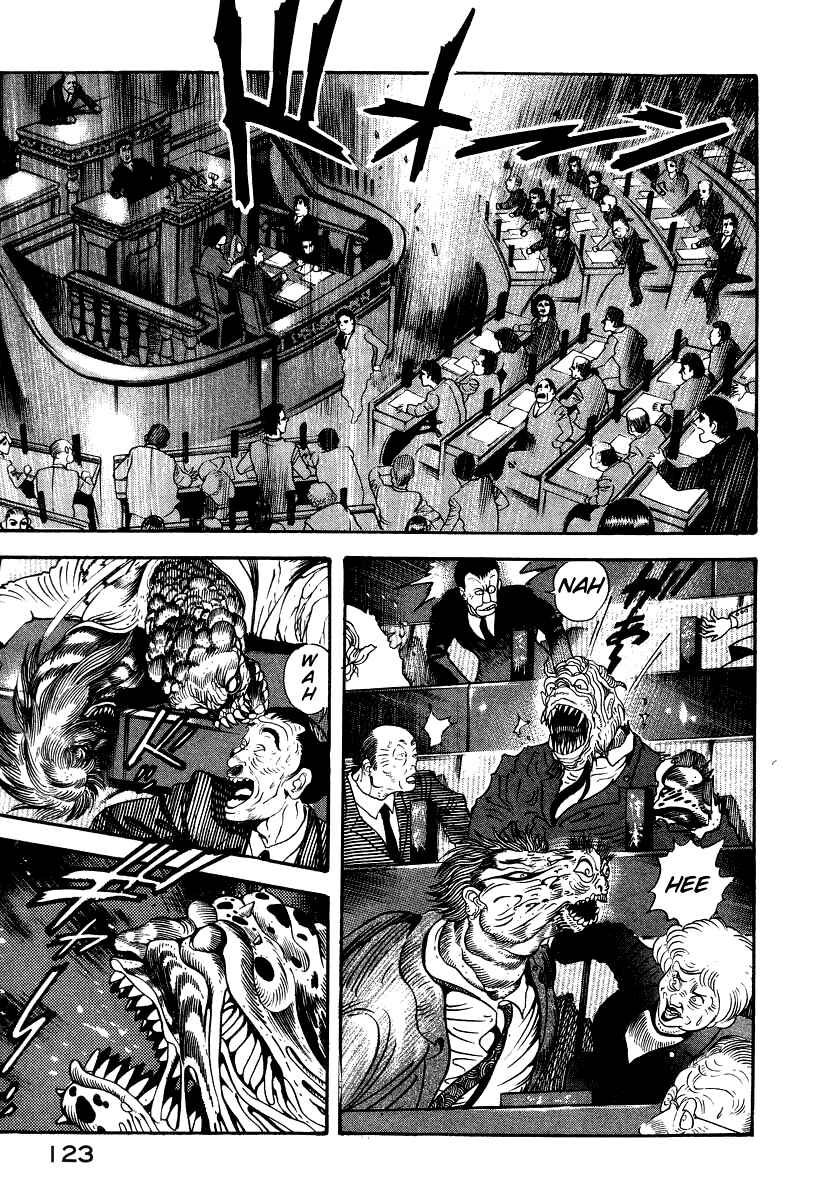 Devilman Lady Chapter 62 - Page 31