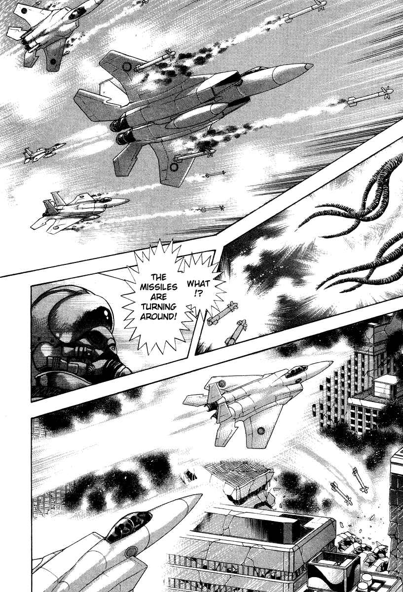 Devilman Lady Chapter 62 - Page 9