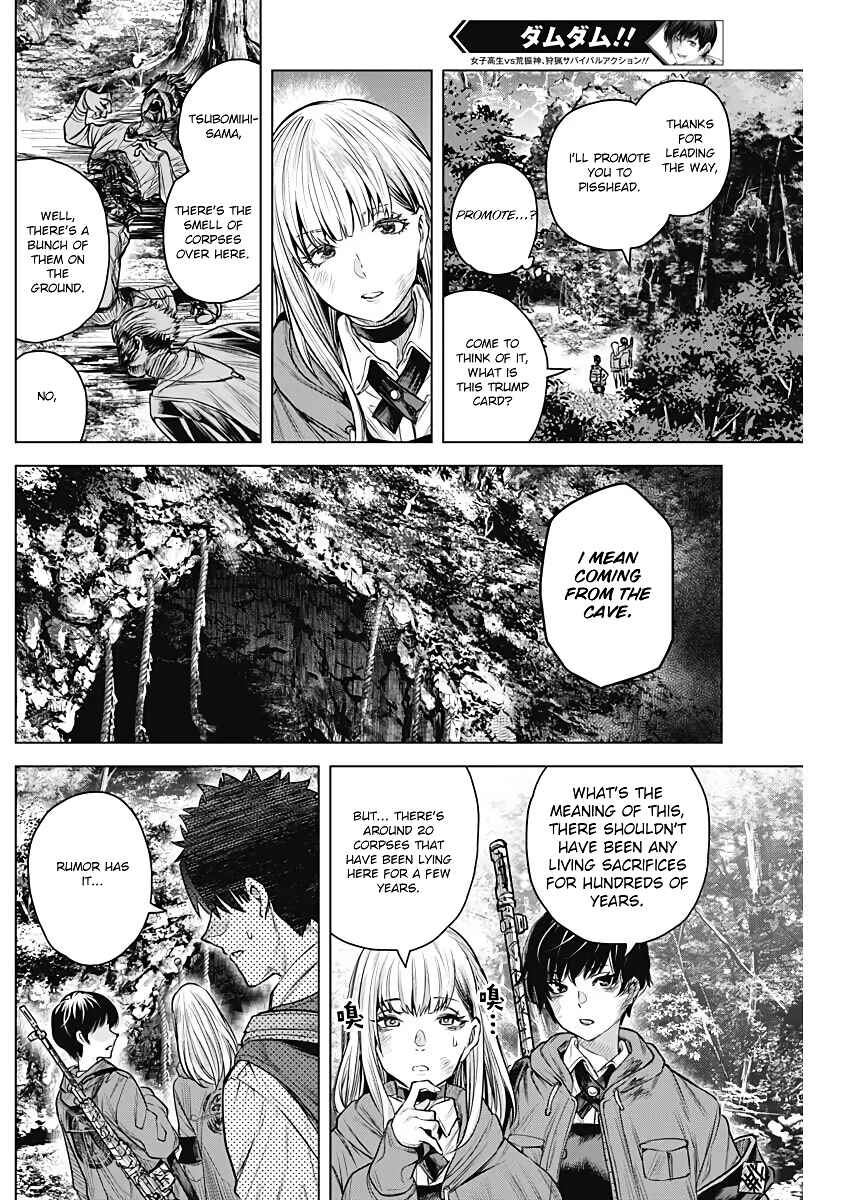 DAMDAM!! Chapter Oneshot - Page 36