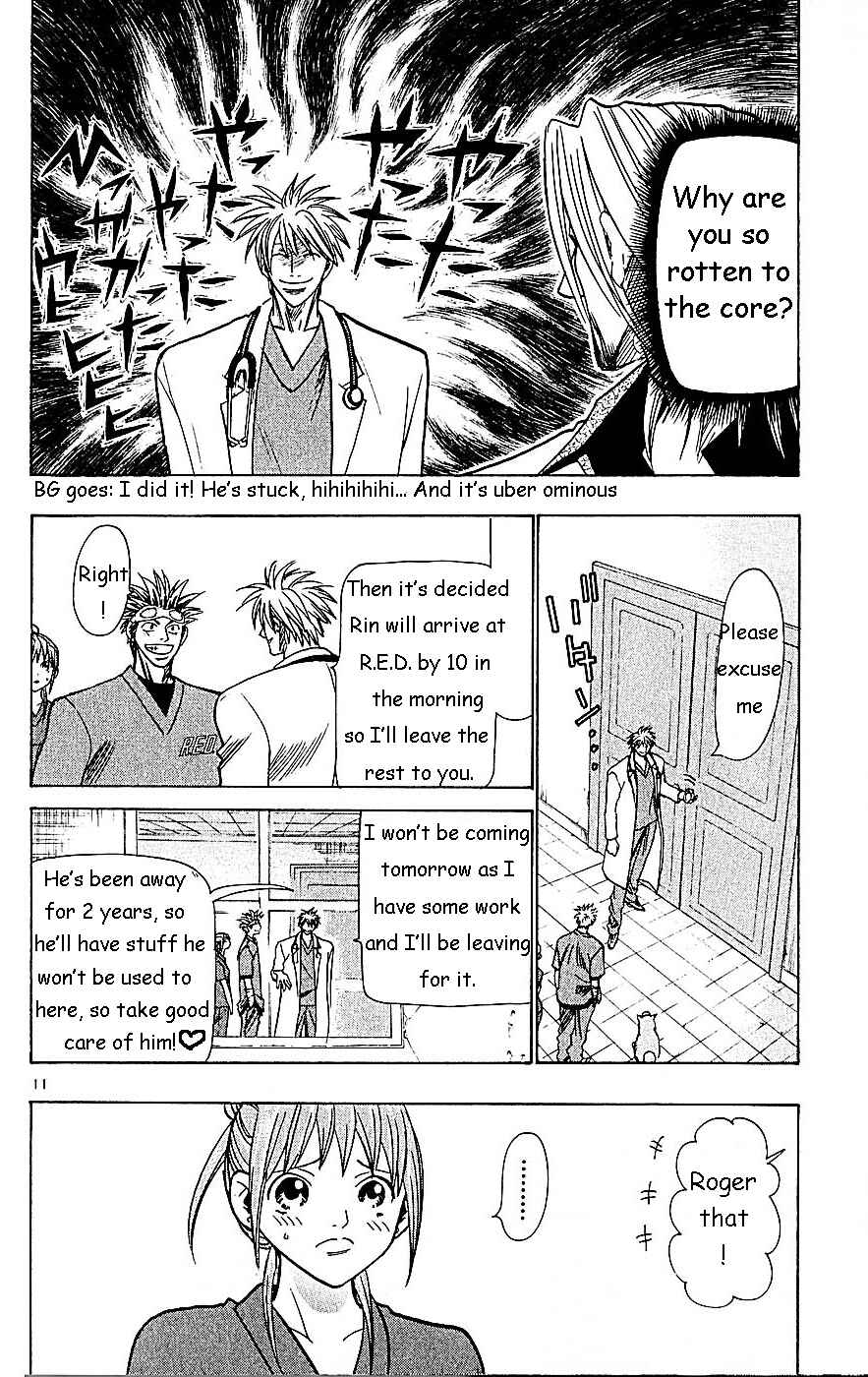 Wild Life Chapter 59 - Page 11