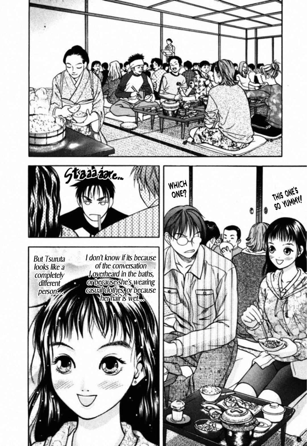 Kakeru Chapter 63 - Page 11