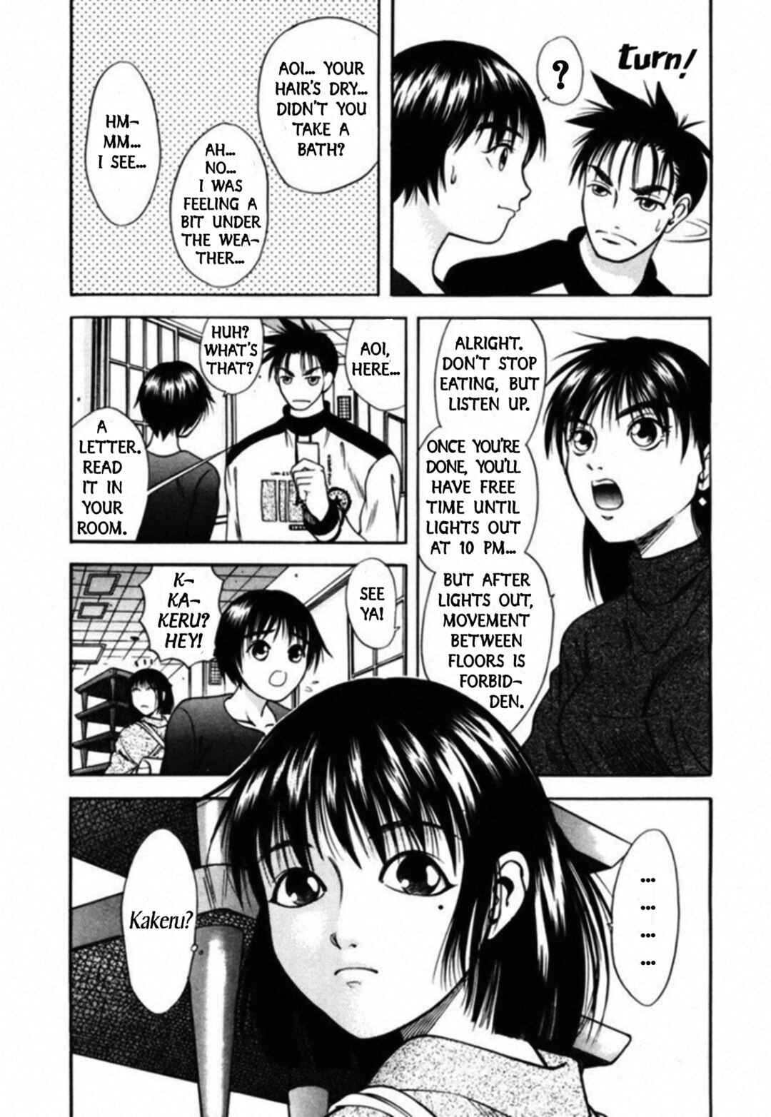 Kakeru Chapter 63 - Page 12