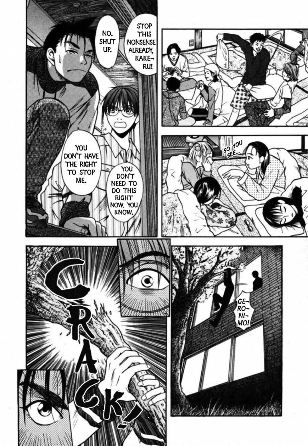 Kakeru Chapter 63 - Page 13
