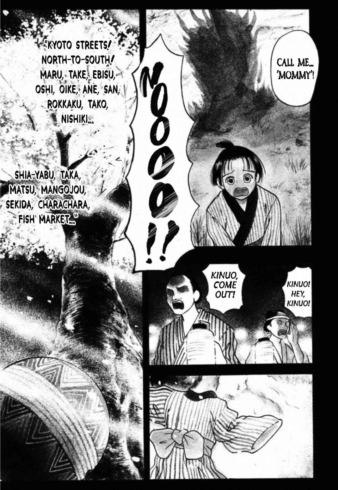 Kakeru Chapter 63 - Page 3
