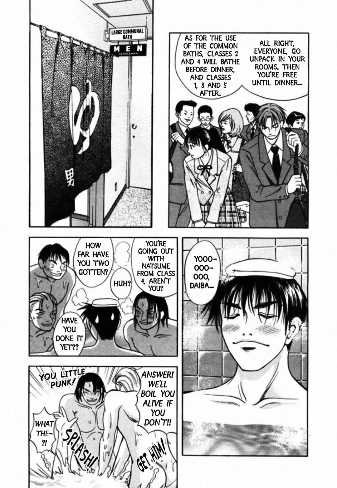 Kakeru Chapter 63 - Page 8