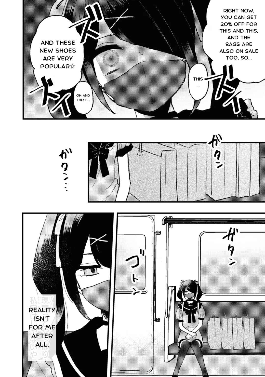 Chou Ten-chan! NEEDY GIRL OVERDOSE Koushiki Anthology Chapter 12 - Page 12
