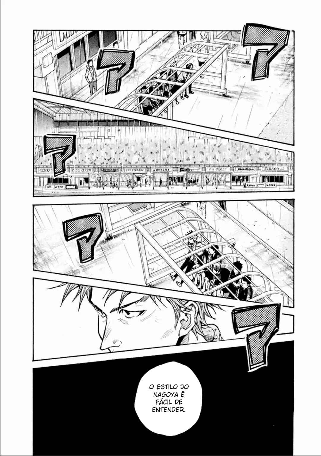 Giant Killing Chapter 311 - Page 15