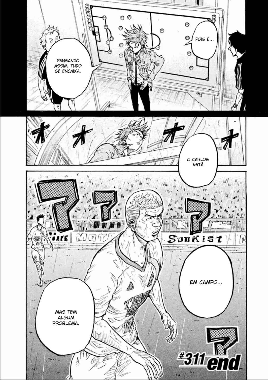 Giant Killing Chapter 311 - Page 21
