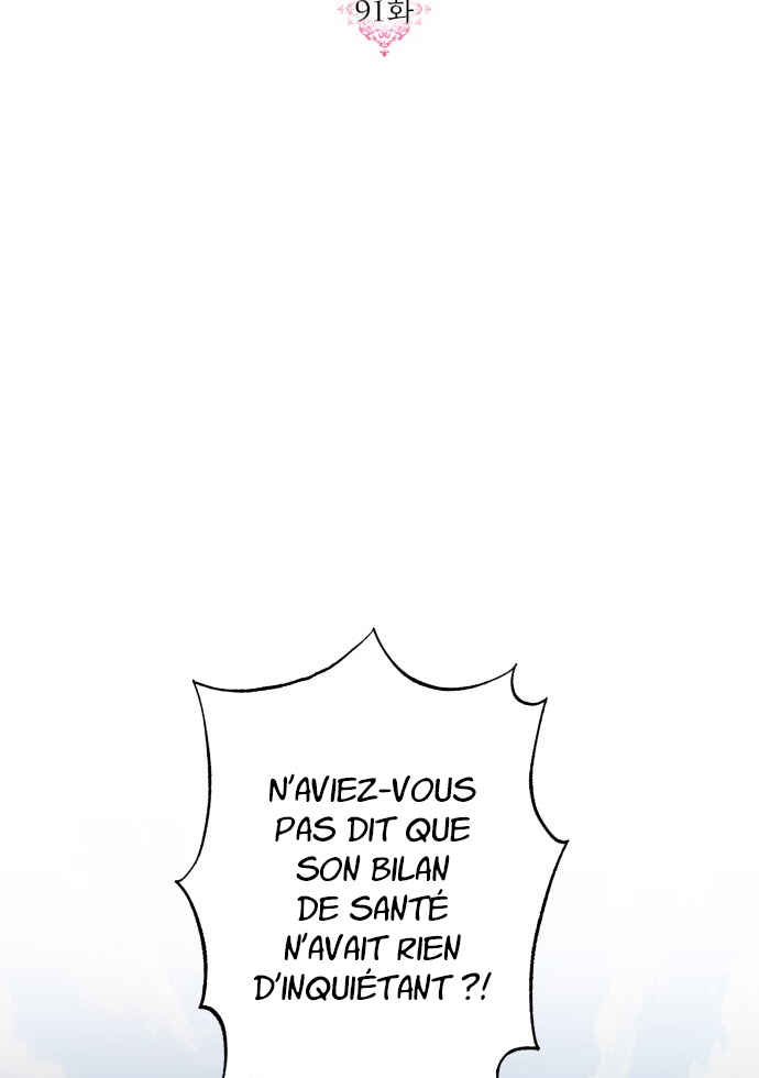 Monster Duke's Daughter Chapter 91 - Page 29