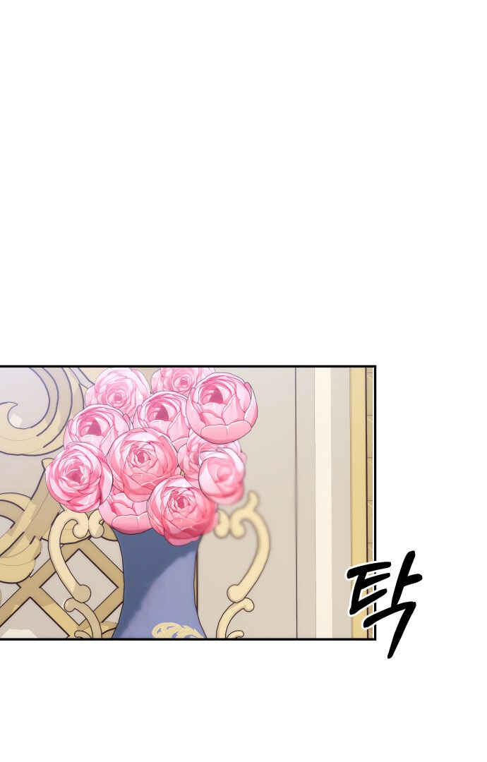 Monster Duke's Daughter Chapter 91 - Page 43