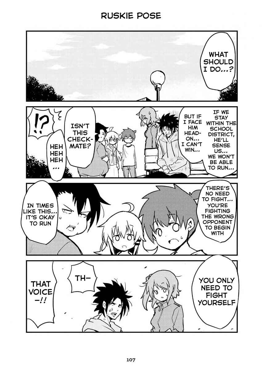 Veteran Shougakusei Takashi Chapter 339 - Page 1