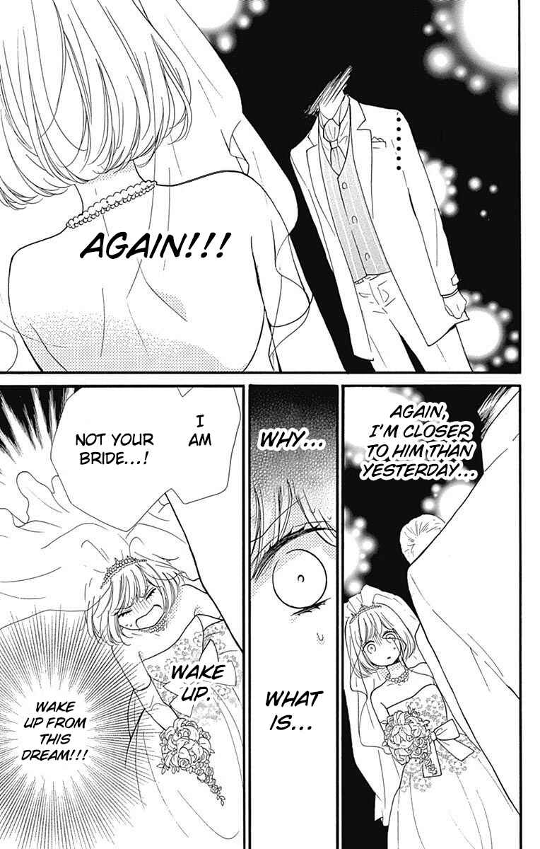 Zekkyou Gakkyuu Tensei Chapter 11 - Page 15