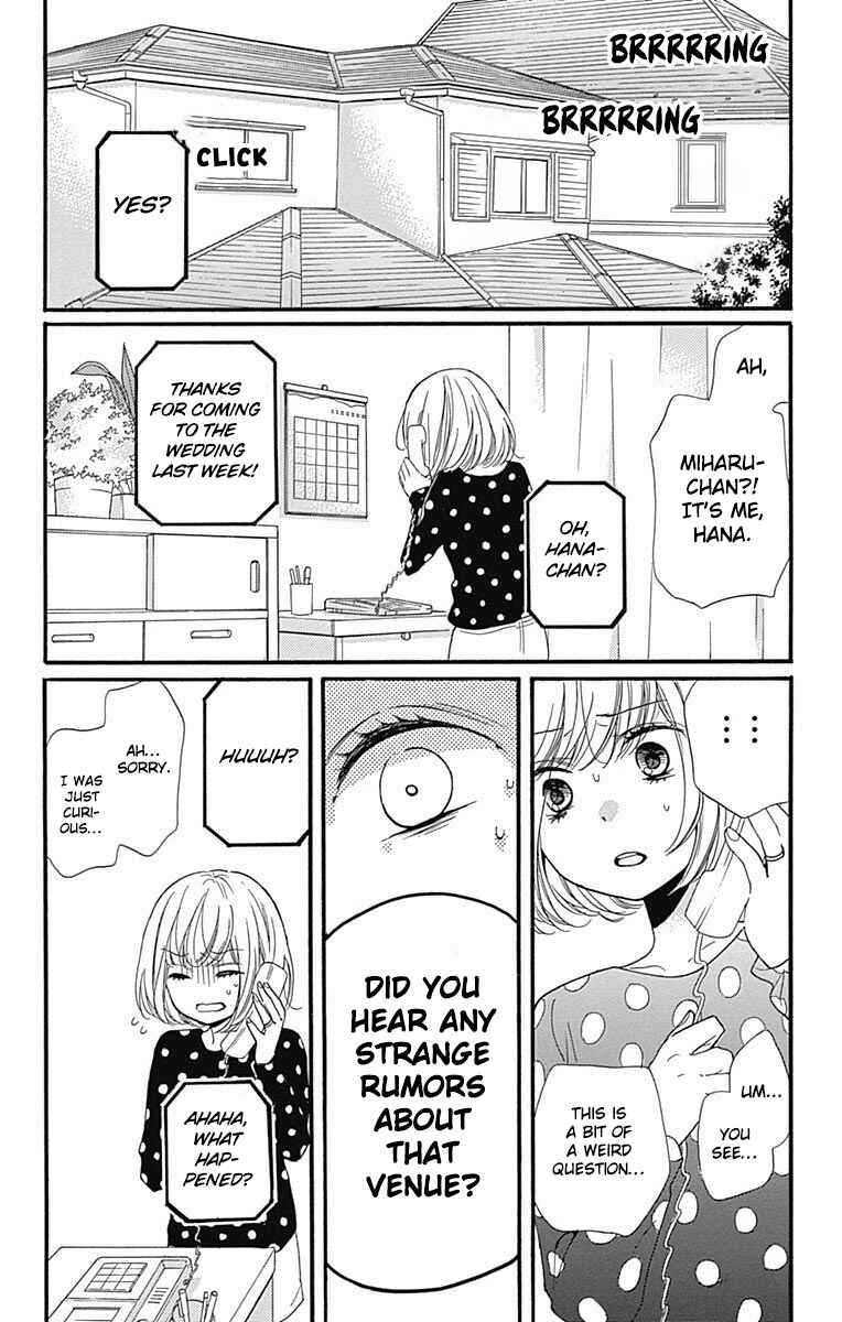 Zekkyou Gakkyuu Tensei Chapter 11 - Page 18