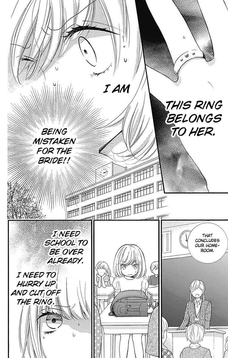 Zekkyou Gakkyuu Tensei Chapter 11 - Page 20