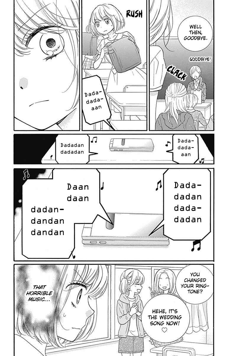 Zekkyou Gakkyuu Tensei Chapter 11 - Page 21