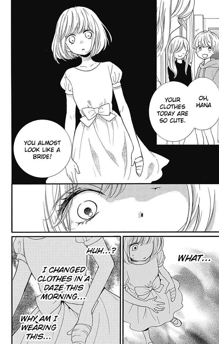 Zekkyou Gakkyuu Tensei Chapter 11 - Page 22