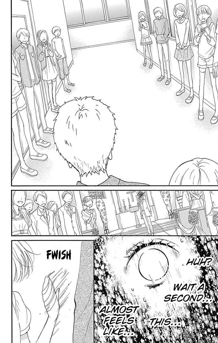 Zekkyou Gakkyuu Tensei Chapter 11 - Page 24