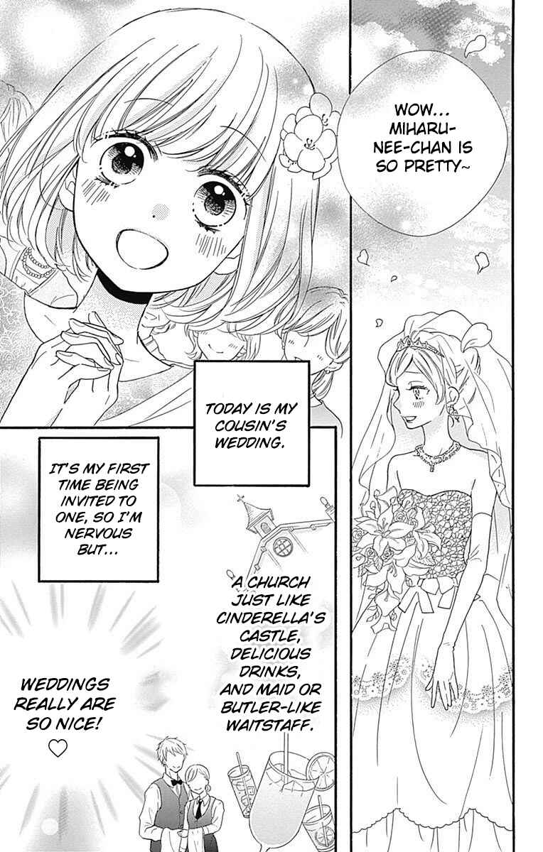 Zekkyou Gakkyuu Tensei Chapter 11 - Page 3