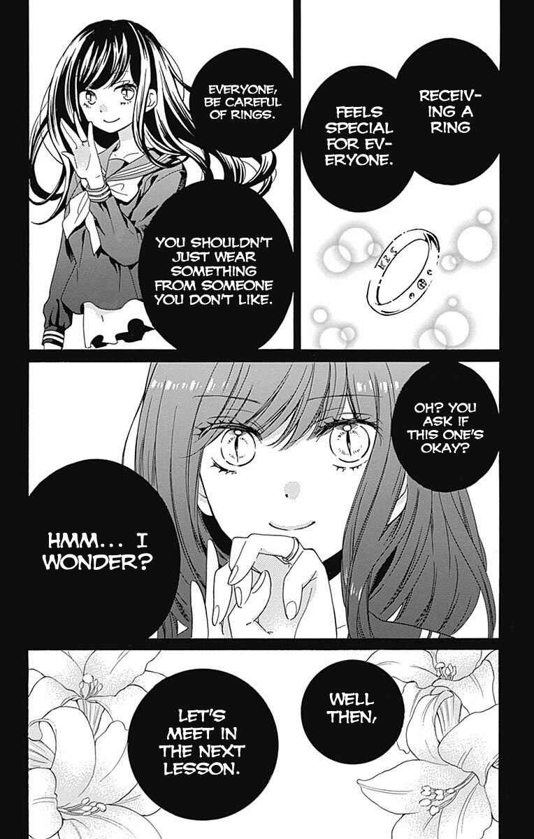 Zekkyou Gakkyuu Tensei Chapter 11 - Page 31