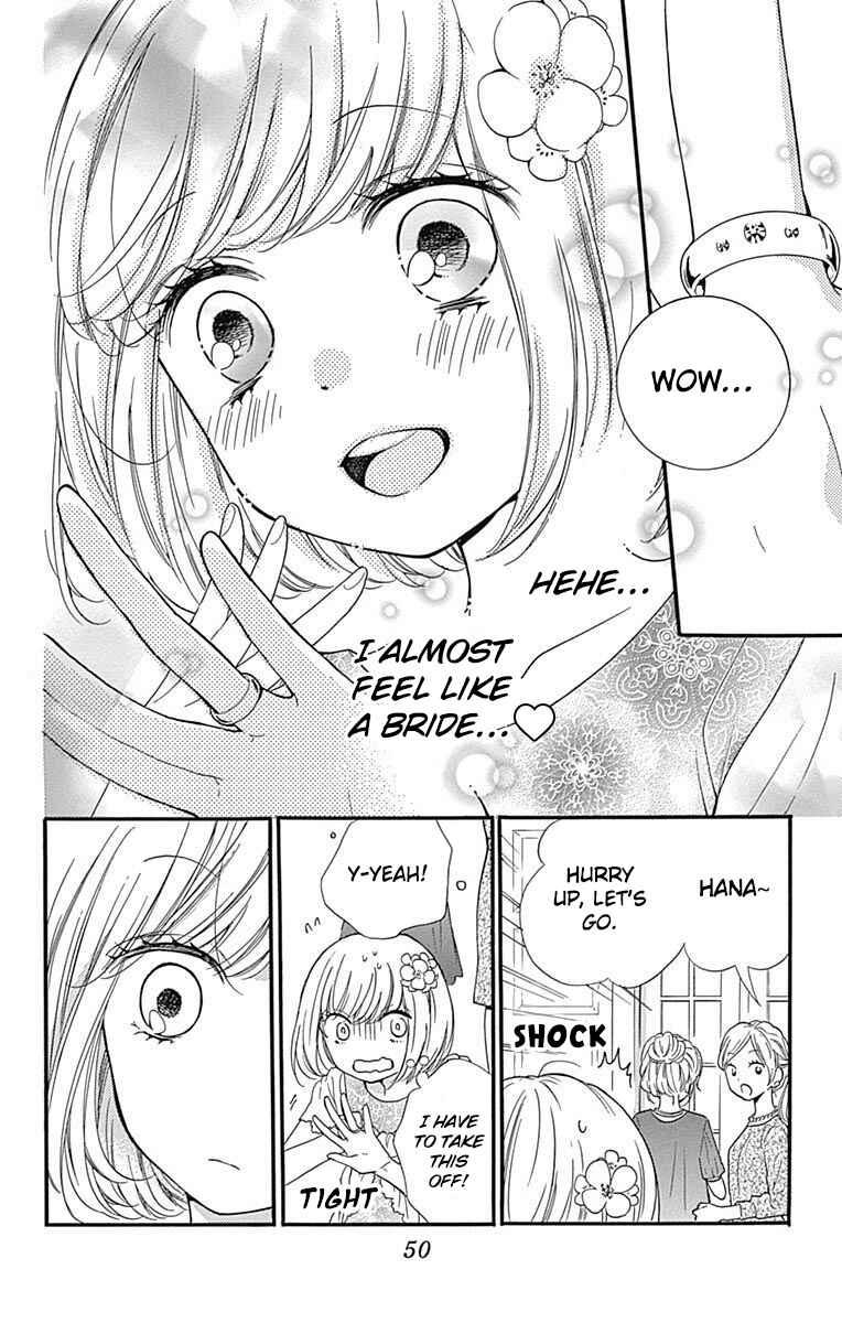 Zekkyou Gakkyuu Tensei Chapter 11 - Page 6