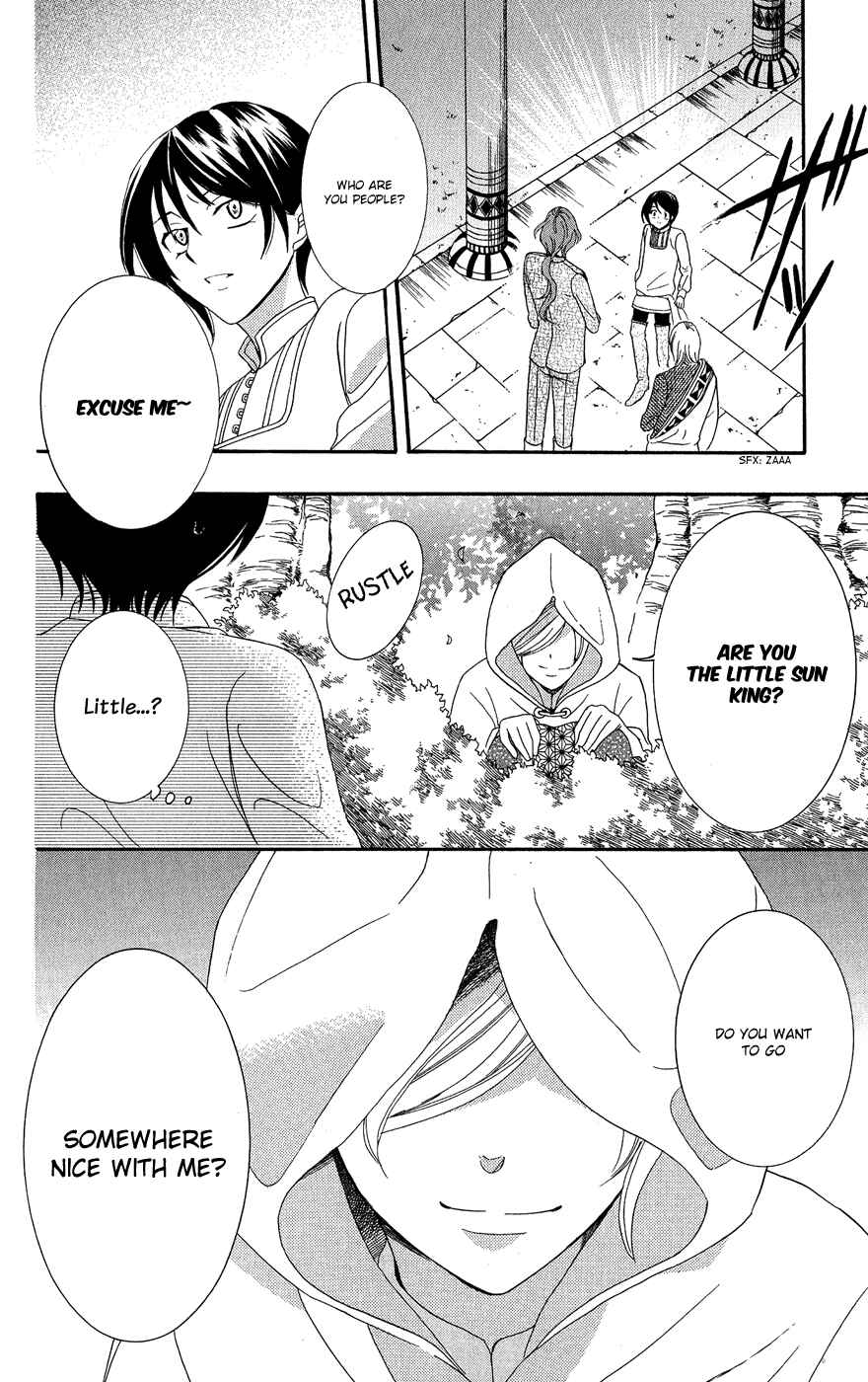 Soredemo Sekai wa Utsukushii Chapter 16 - Page 17