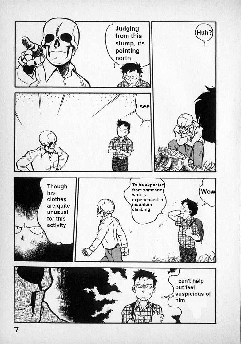 Wahhaman Chapter 17 - Page 7