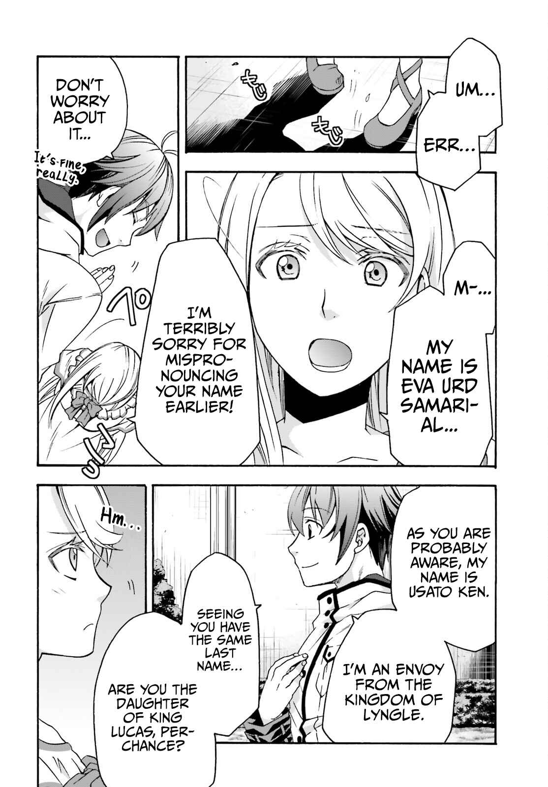 Chiyu Mahou no Machigatta Tsukaikata ~Senjou wo Kakeru Kaifuku Youin~ Chapter 48 - Page 5