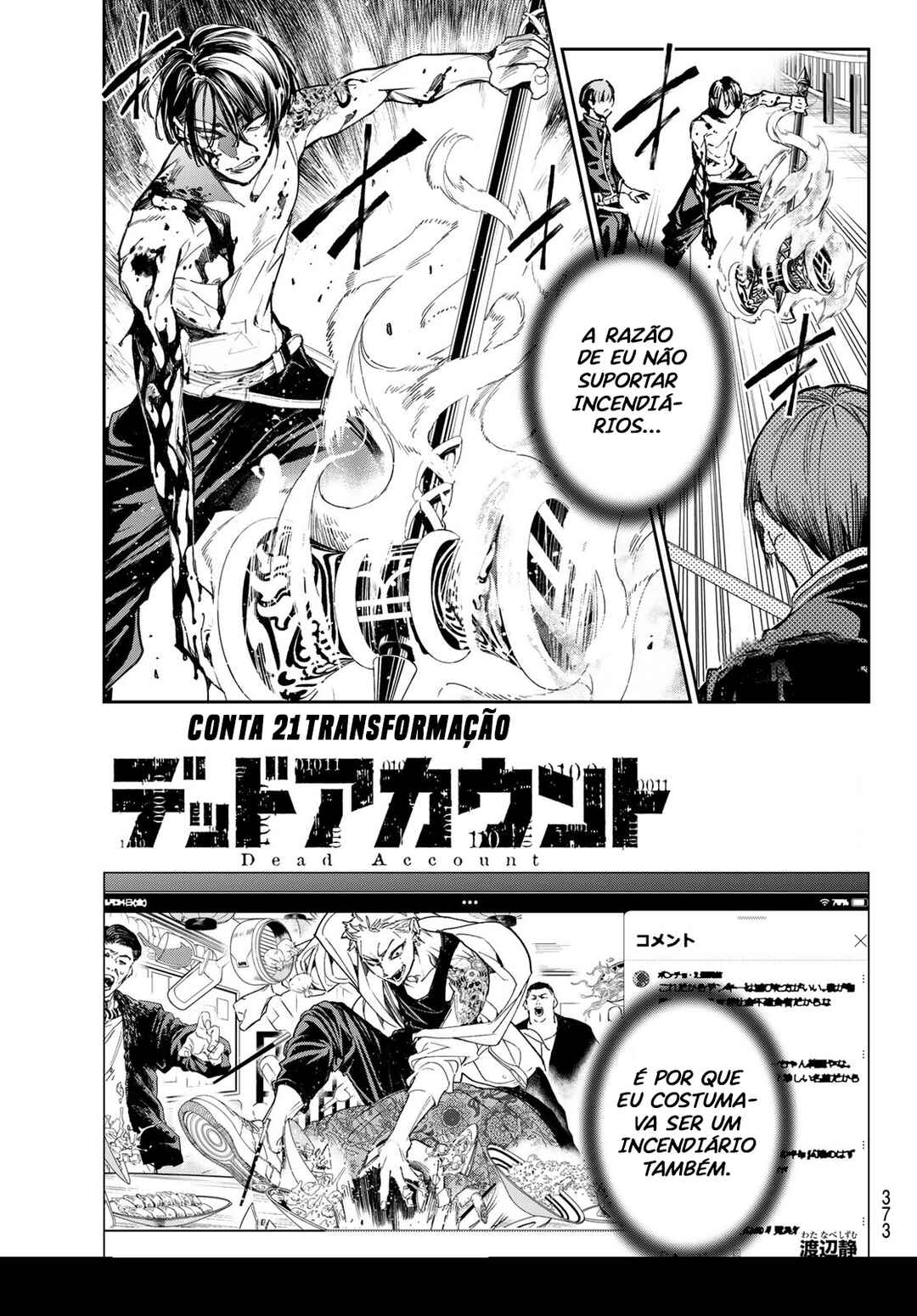 Dead Account Chapter 21 - Page 4