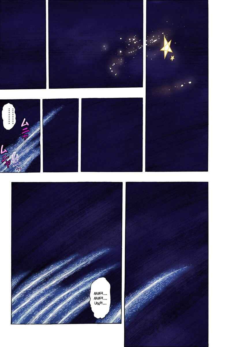 JoJo no Kimyou na Bouken: Part 3 - Stardust Crusaders Color-ban Chapter 96 - Page 11