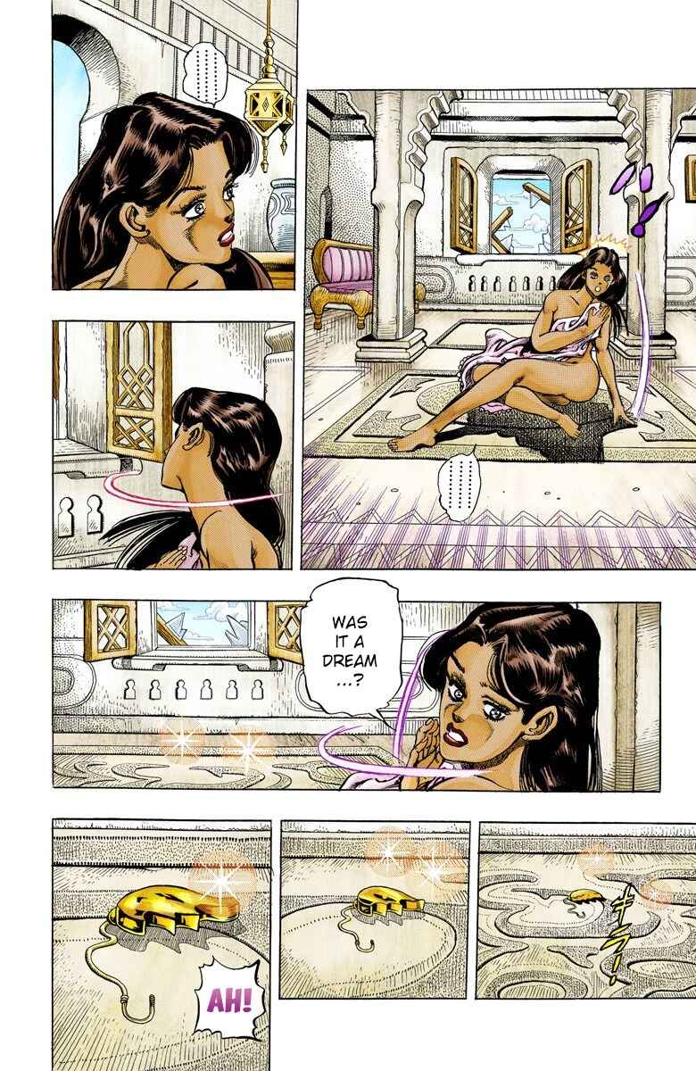 JoJo no Kimyou na Bouken: Part 3 - Stardust Crusaders Color-ban Chapter 96 - Page 14