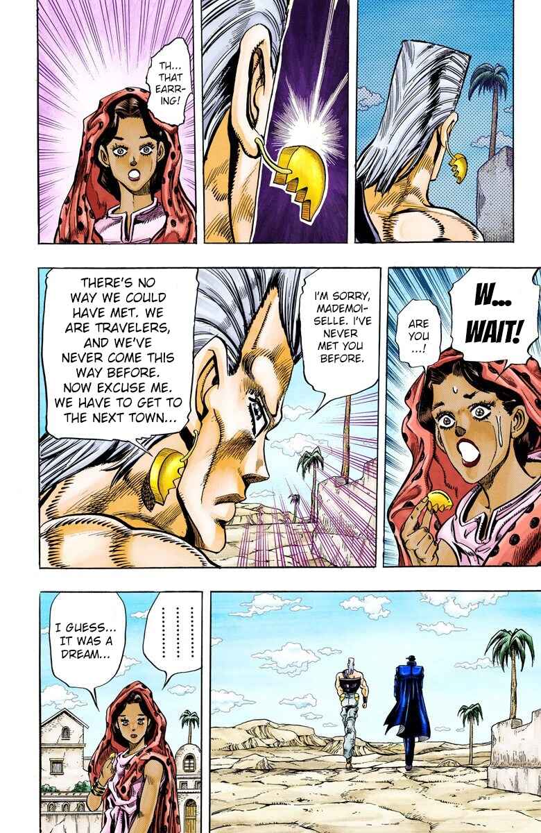 JoJo no Kimyou na Bouken: Part 3 - Stardust Crusaders Color-ban Chapter 96 - Page 18