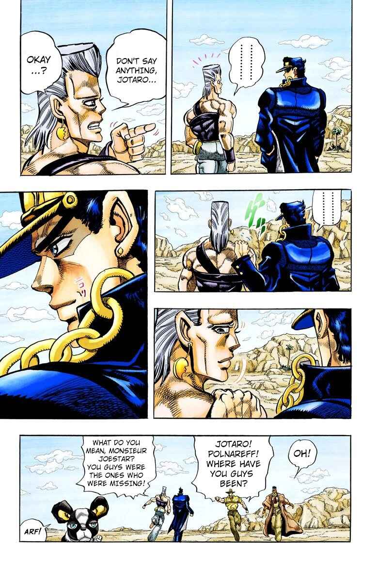 JoJo no Kimyou na Bouken: Part 3 - Stardust Crusaders Color-ban Chapter 96 - Page 19