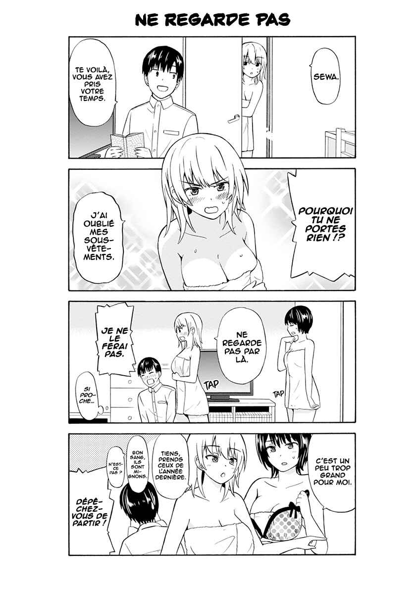 Usami-san wa Kamawaretai! Chapter 17 - Page 7