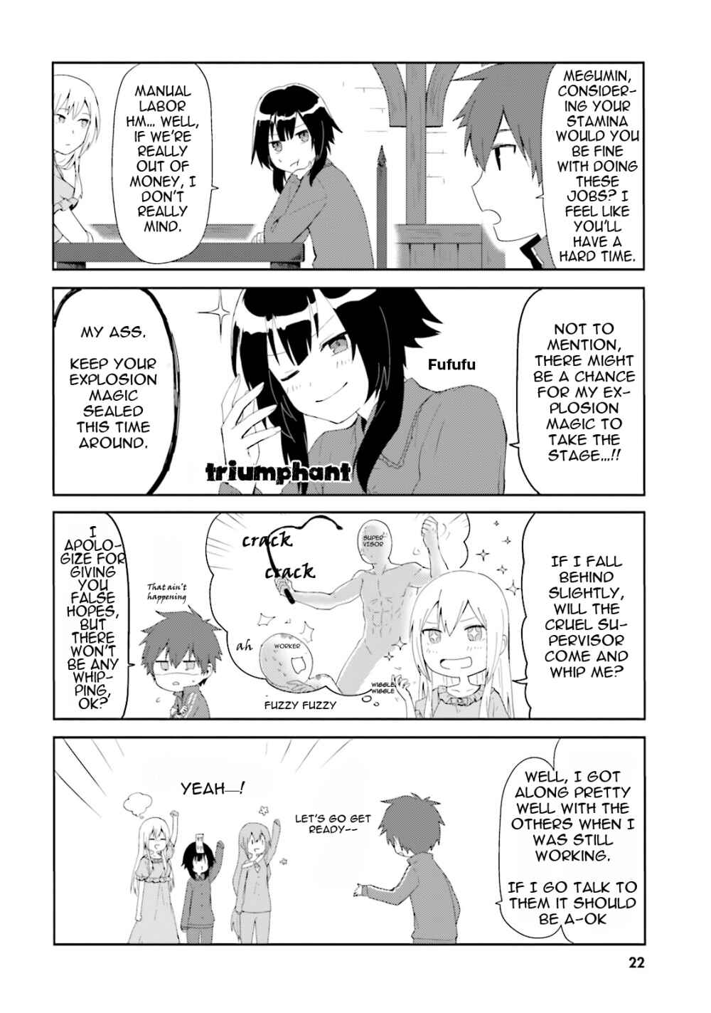 Kono Subarashii Sekai ni Nichijou wo! Chapter 2 - Page 4