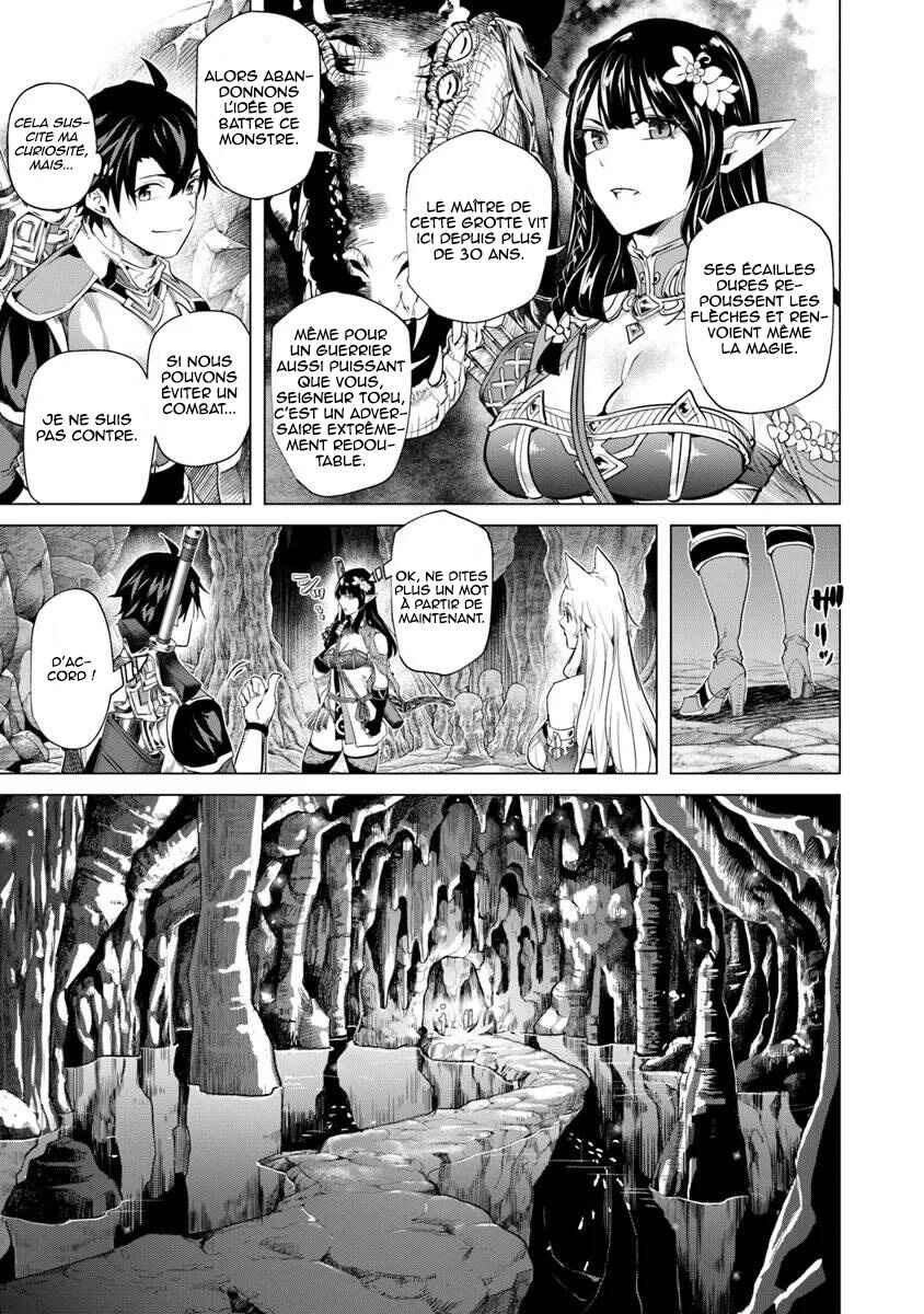 Keikenchi Chochiku de Nonbiri Shoushin Ryokou ~Yuusha to Koibito ni Tsuihou Sareta Senshi no Mujikaku Zamaa~ Chapter 28 - Page 17