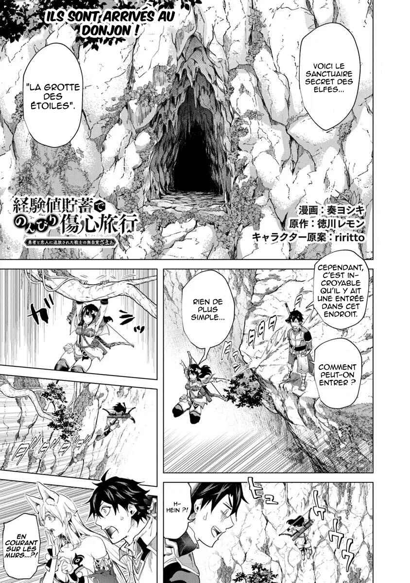 Keikenchi Chochiku de Nonbiri Shoushin Ryokou ~Yuusha to Koibito ni Tsuihou Sareta Senshi no Mujikaku Zamaa~ Chapter 28 - Page 2