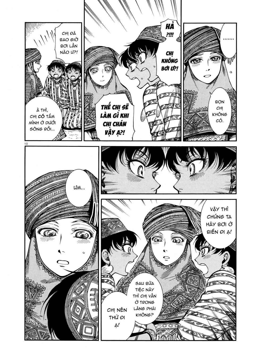 Otoyomegatari Chapter 90 - Page 10