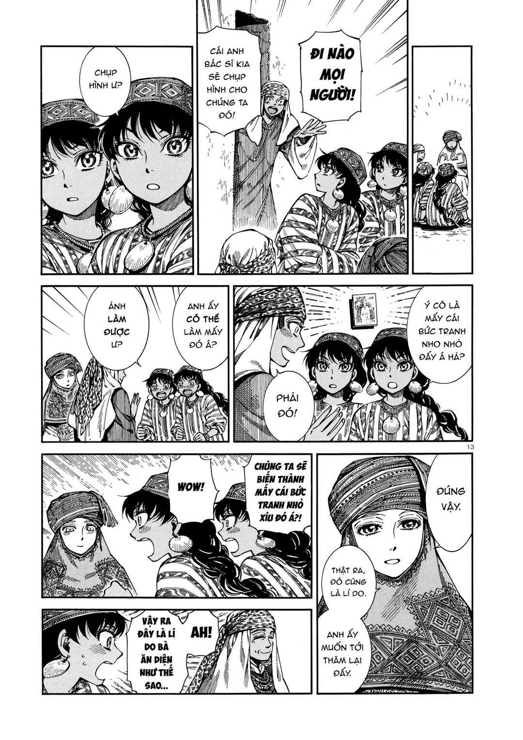 Otoyomegatari Chapter 90 - Page 13