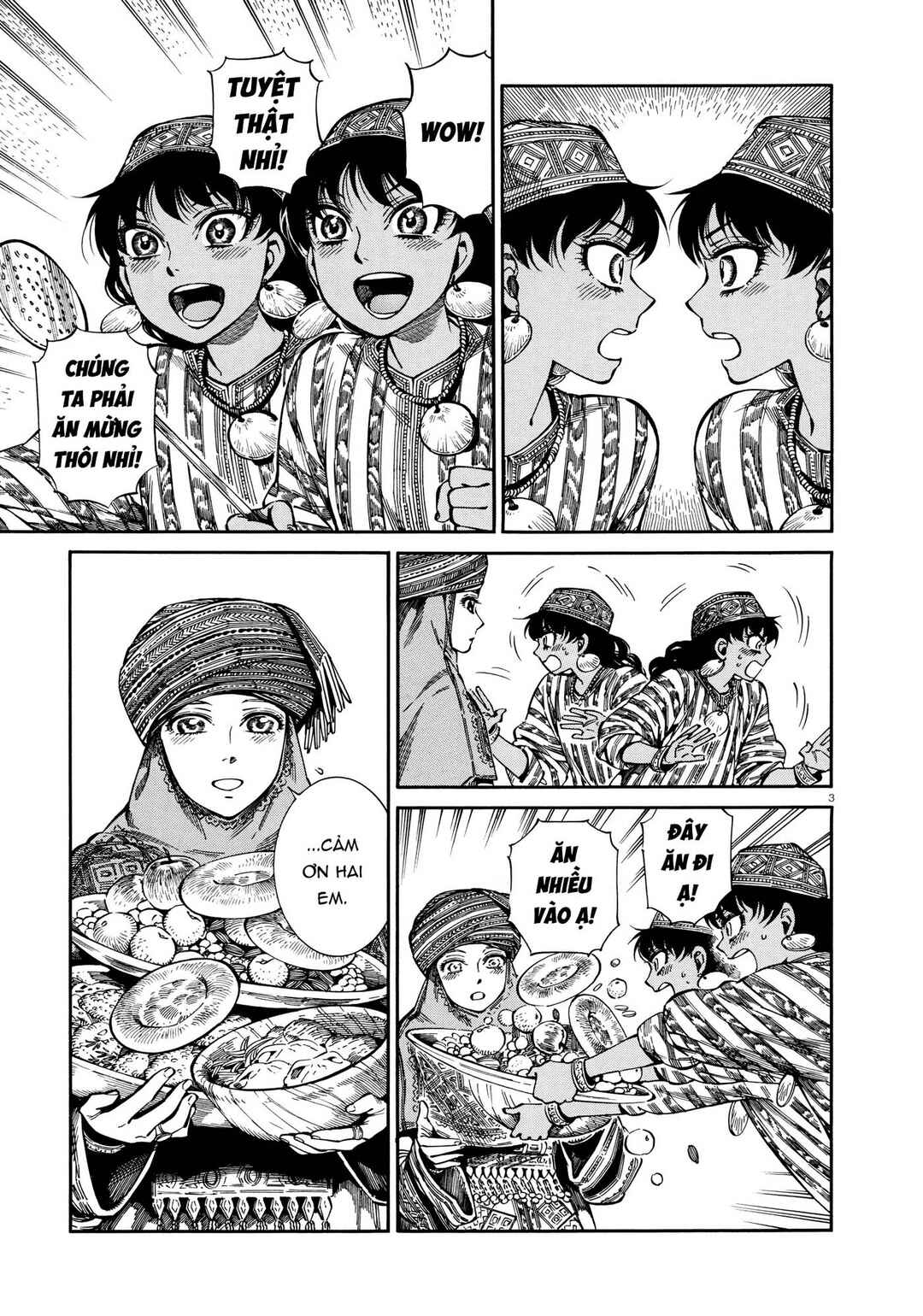 Otoyomegatari Chapter 90 - Page 3