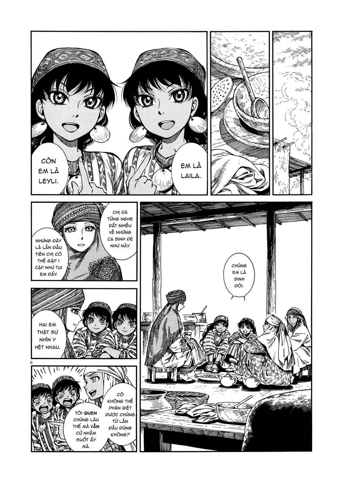 Otoyomegatari Chapter 90 - Page 6