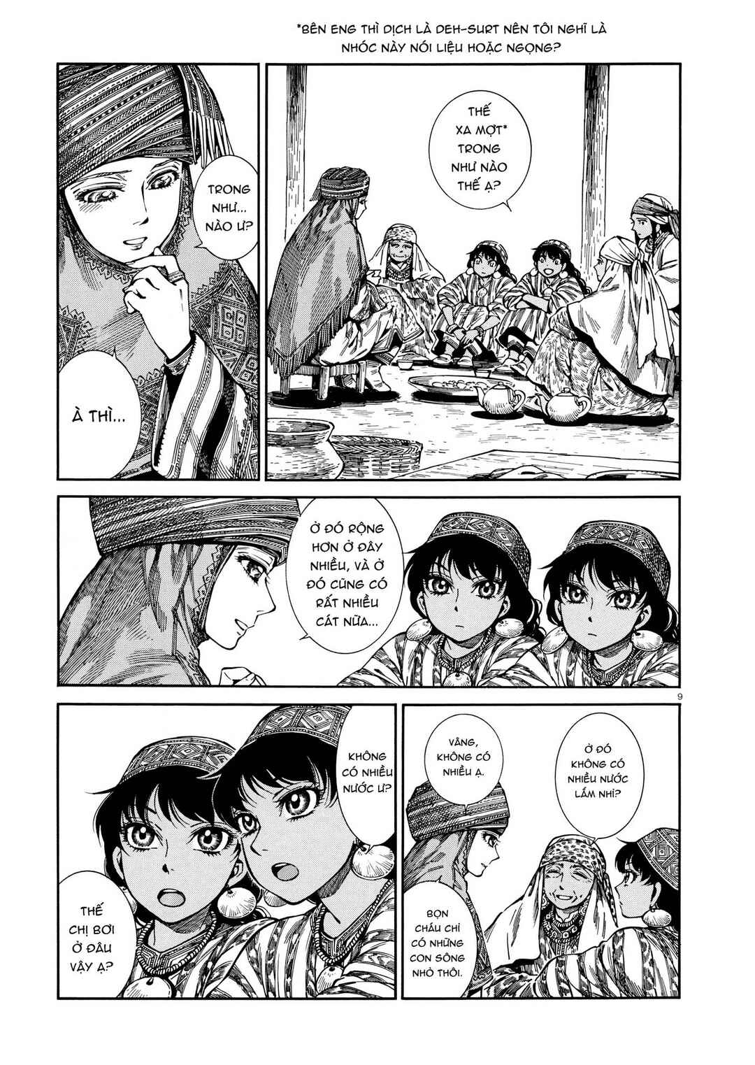 Otoyomegatari Chapter 90 - Page 9