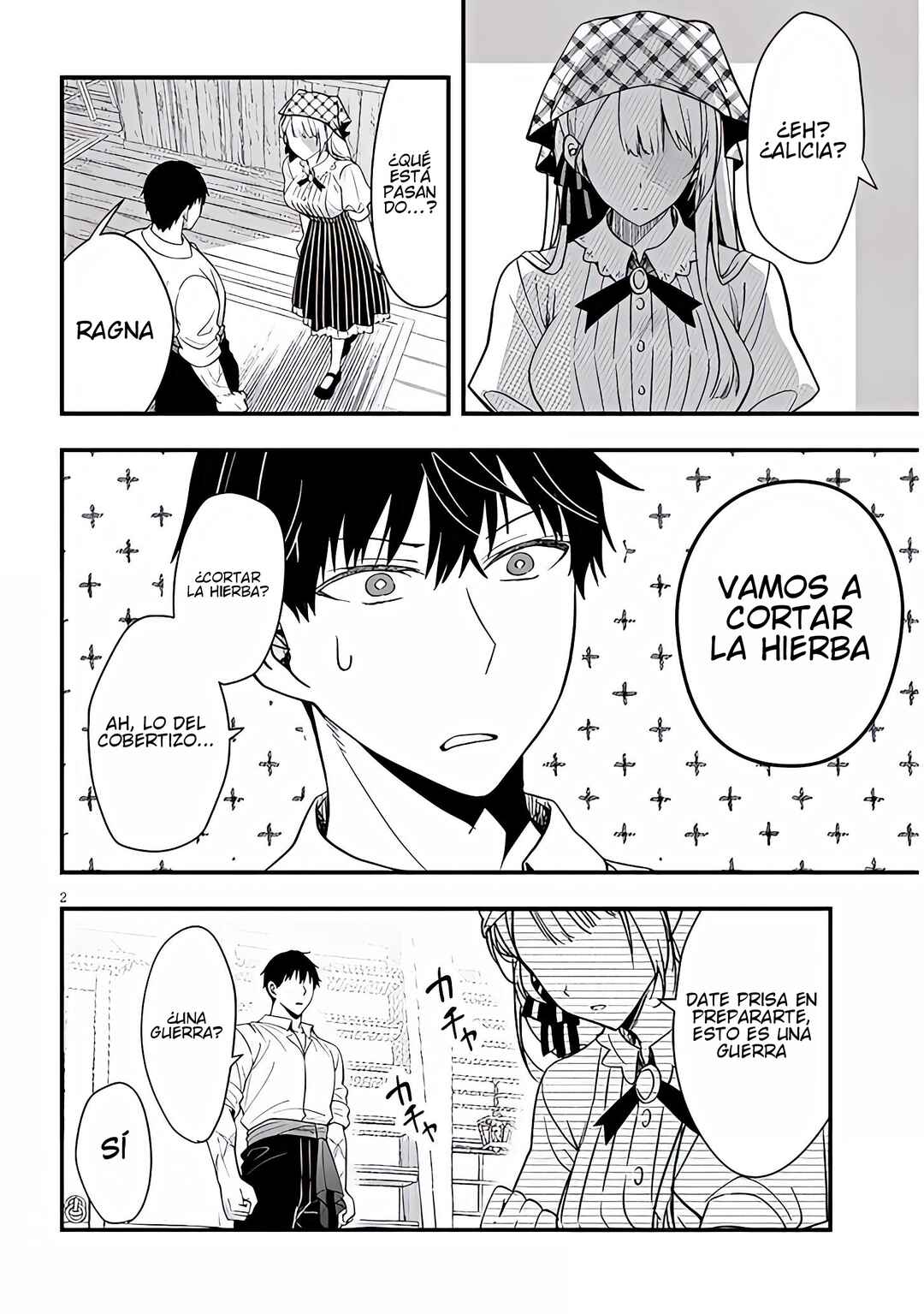 Henkyou Mobu Kizoku no Uchi ni Totsuidekita Akuyaku Reijou ga, Mechakucha Dekiru Ii Yome nandaga? Chapter 15.5 - Page 2