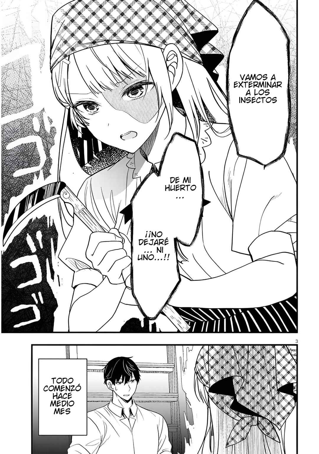 Henkyou Mobu Kizoku no Uchi ni Totsuidekita Akuyaku Reijou ga, Mechakucha Dekiru Ii Yome nandaga? Chapter 15.5 - Page 3