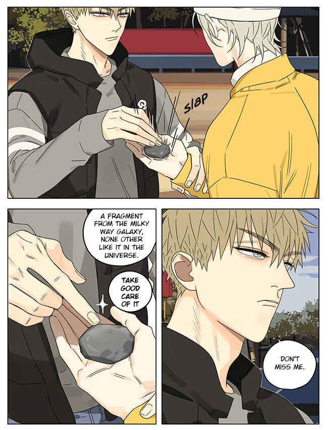 19 Tian Chapter 275 - Page 2