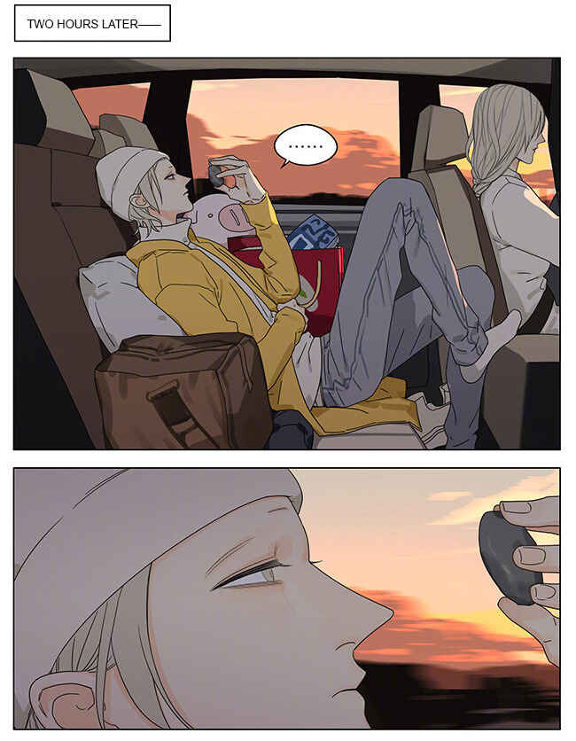 19 Tian Chapter 275 - Page 3