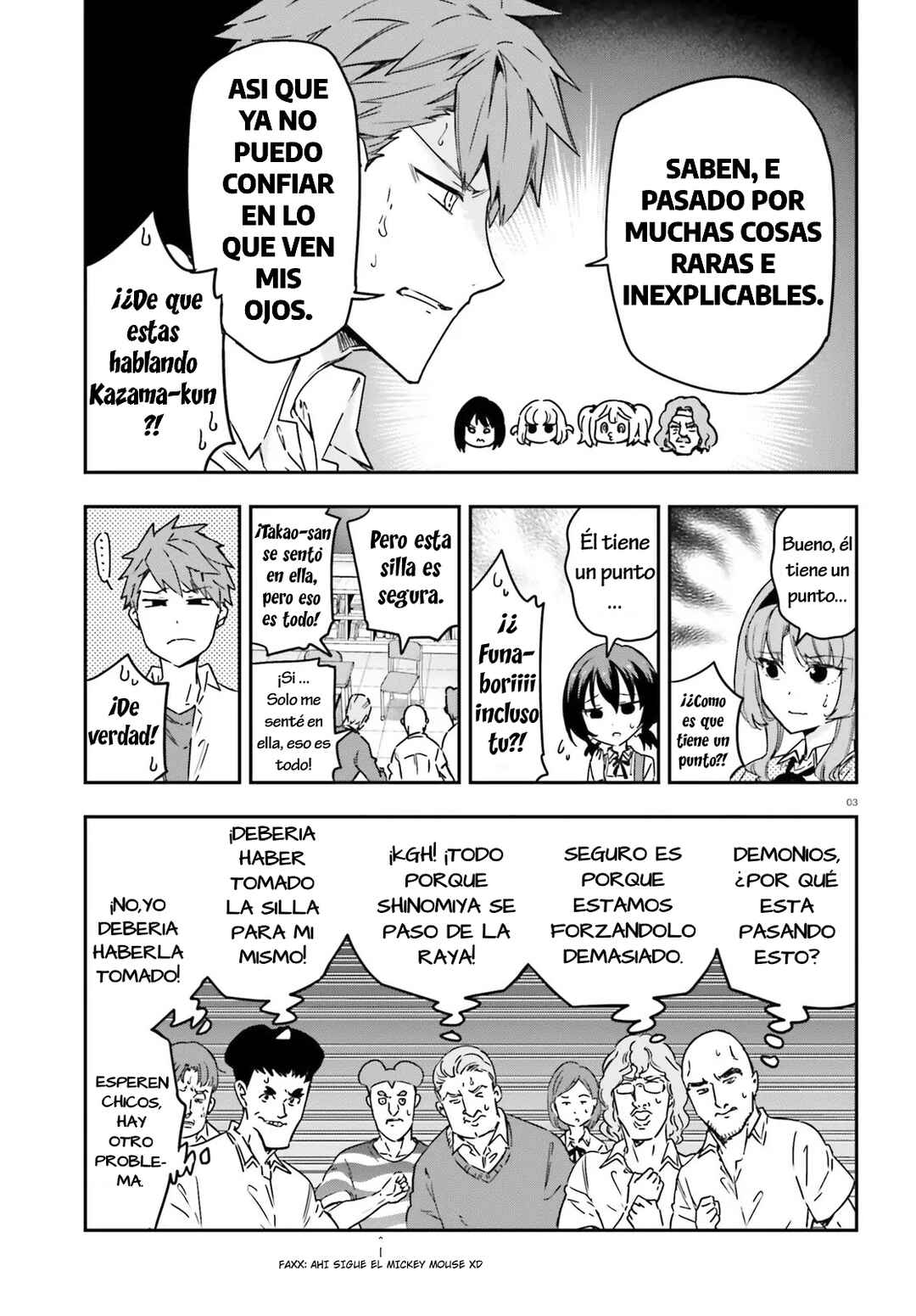 D-Frag! Chapter 147 - Page 3