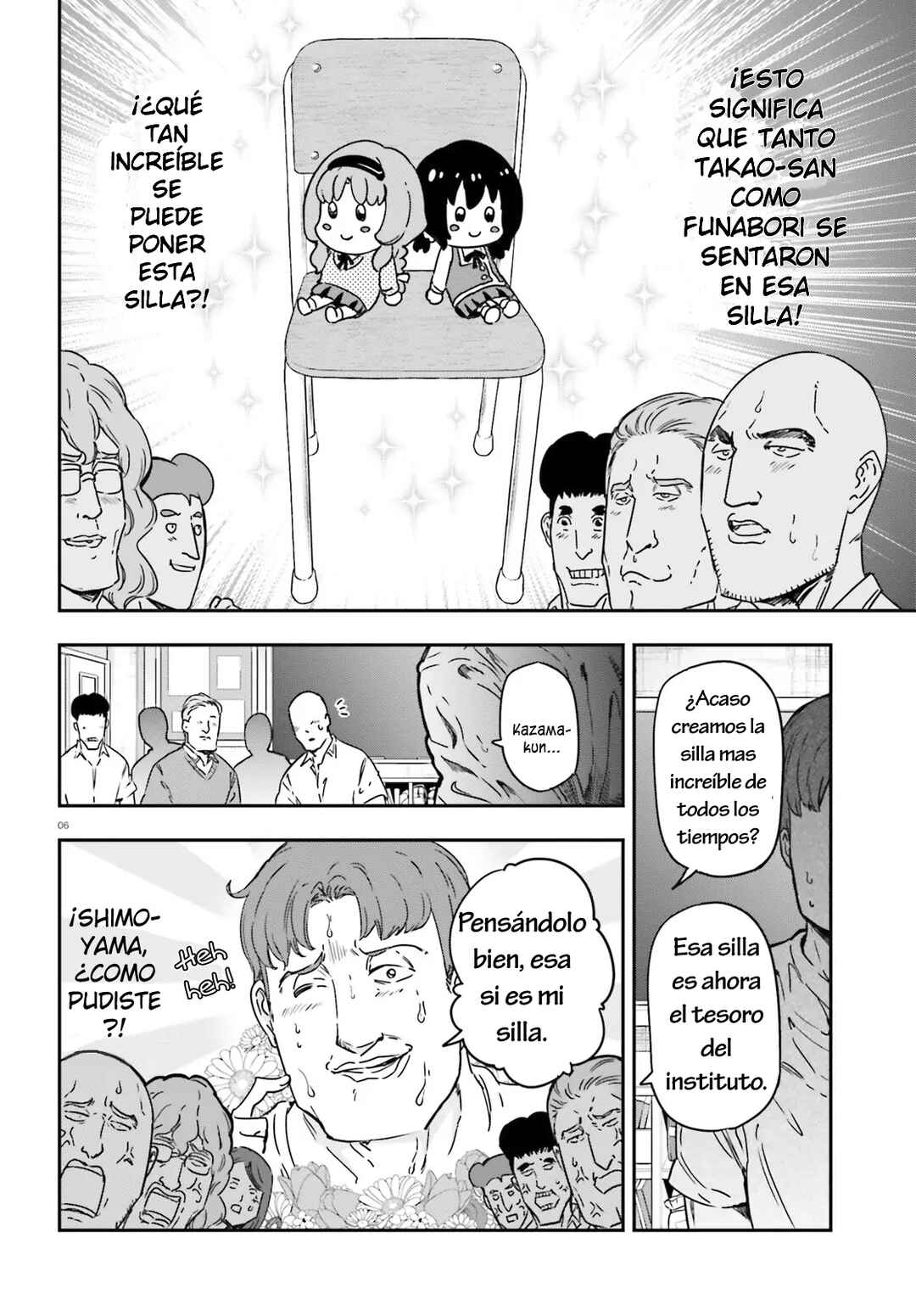 D-Frag! Chapter 147 - Page 6