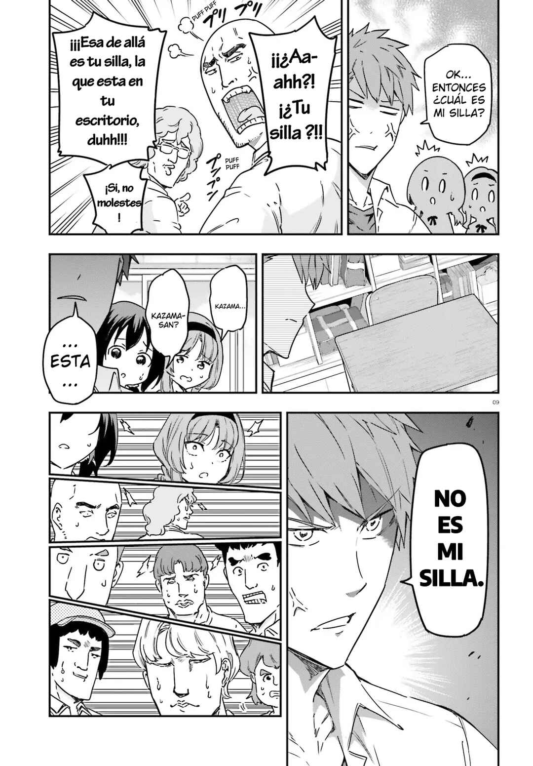 D-Frag! Chapter 147 - Page 9