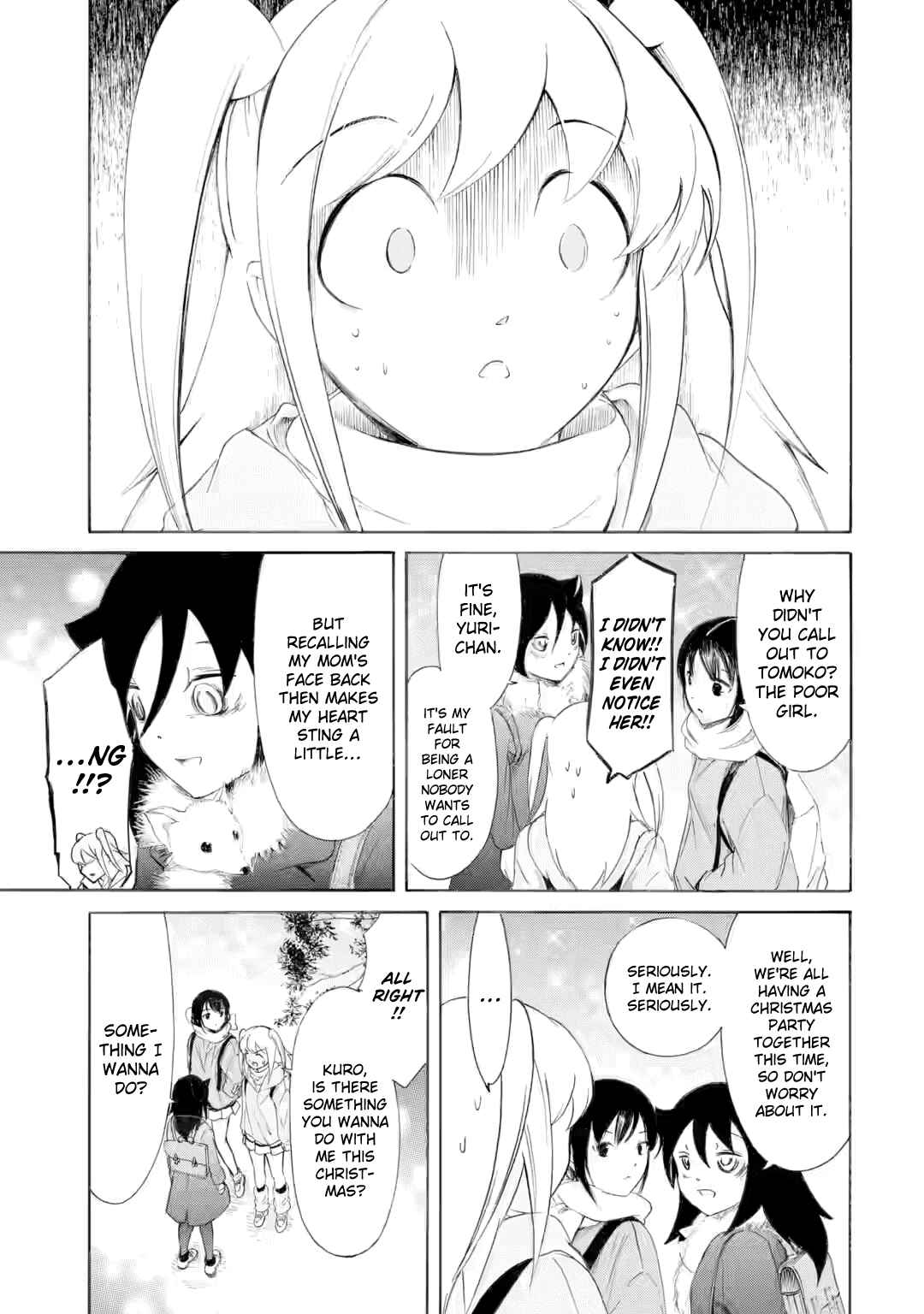 Watashi ga Motenai no wa Dou Kangaetemo Omaera ga Warui! Chapter 237.5 - Page 3