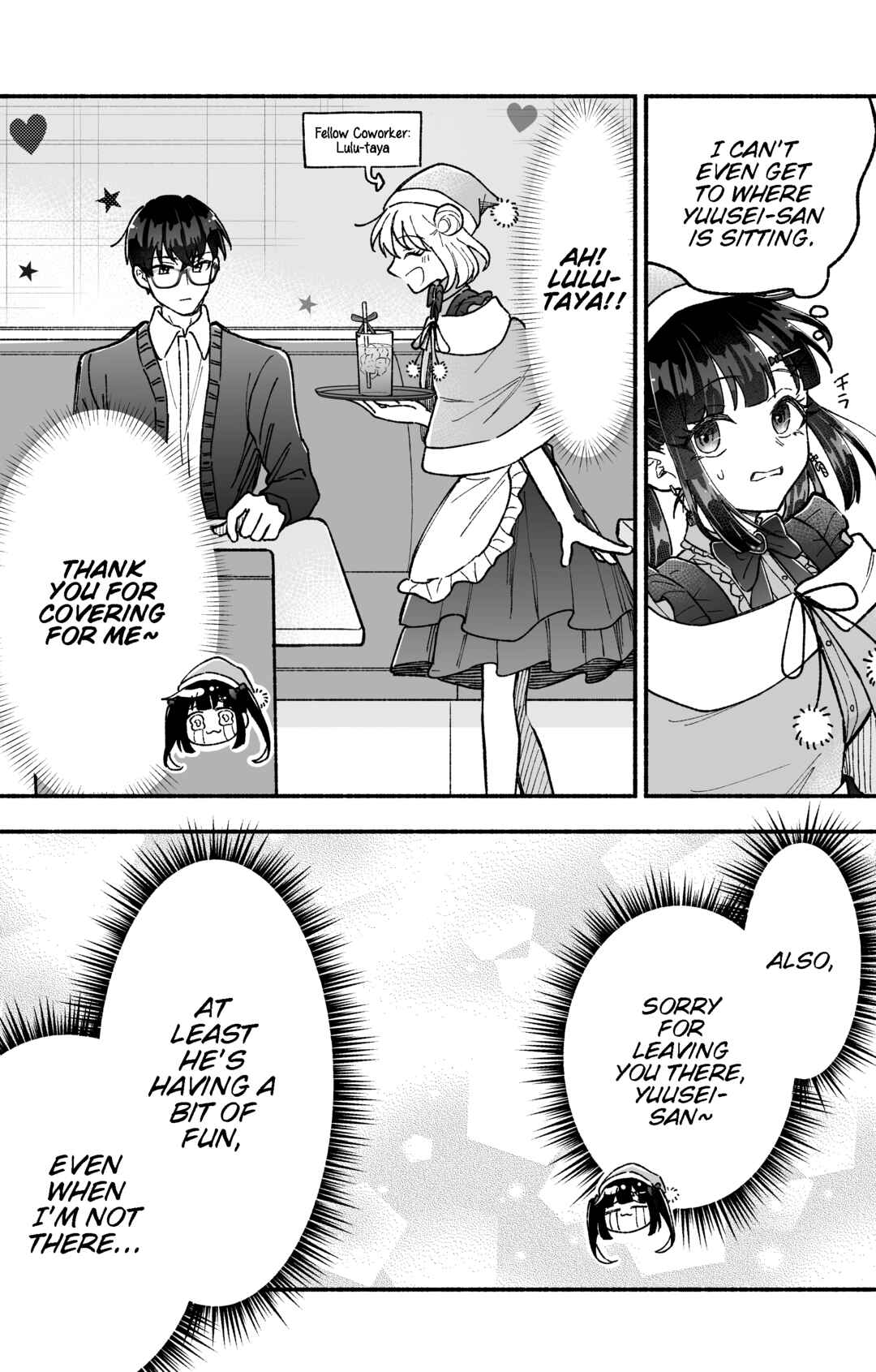 Kawaii Koi wa Kikazaranai Chapter 16 - Page 2